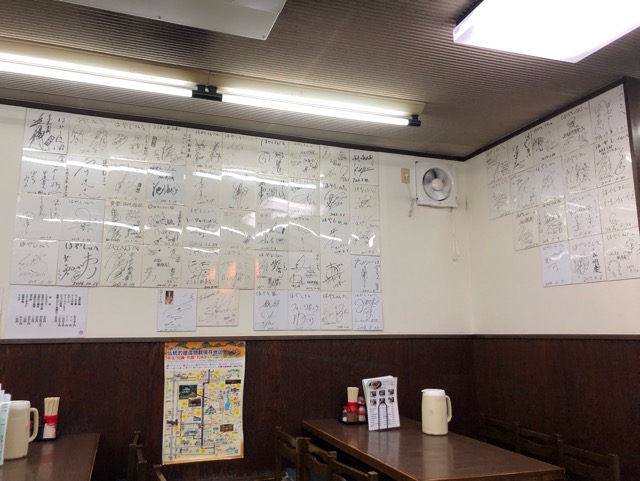 f:id:hirowind:20190501110321j:plain f:id:hirowind:20190501110321j:plain
