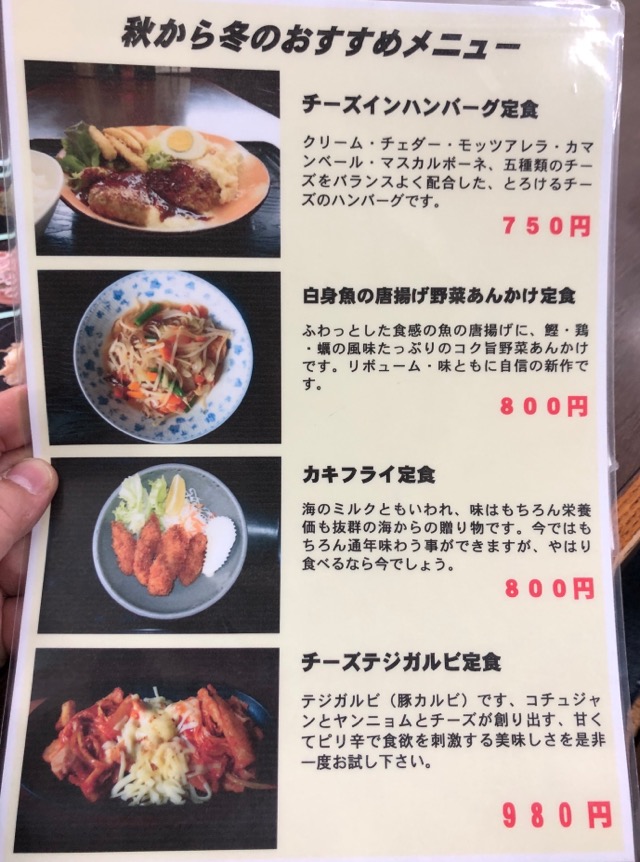 f:id:hirowind:20190501110523j:plain f:id:hirowind:20190501110523j:plain