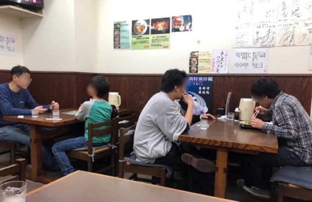 f:id:hirowind:20190501111444j:plain f:id:hirowind:20190501111444j:plain