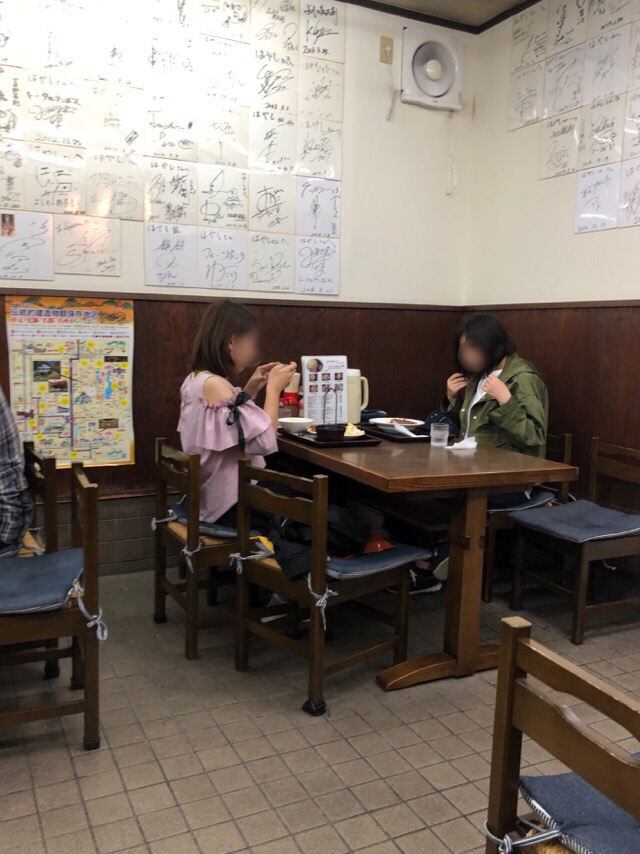f:id:hirowind:20190501111510j:plain f:id:hirowind:20190501111510j:plain
