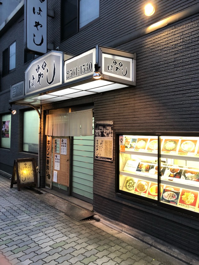 f:id:hirowind:20190501111742j:plain f:id:hirowind:20190501111742j:plain