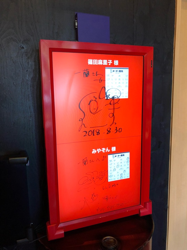 f:id:hirowind:20190521185718j:plain f:id:hirowind:20190521185718j:plain