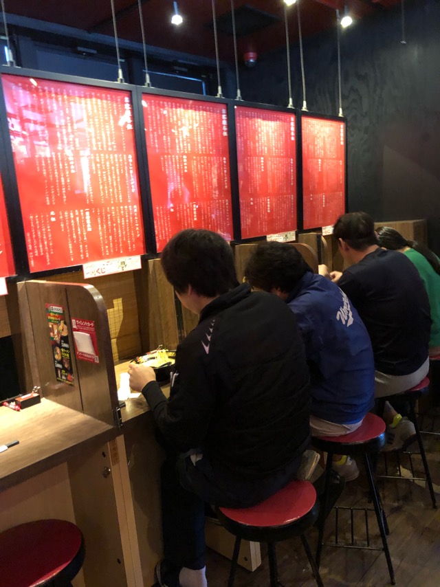 f:id:hirowind:20190521185733j:plain f:id:hirowind:20190521185733j:plain