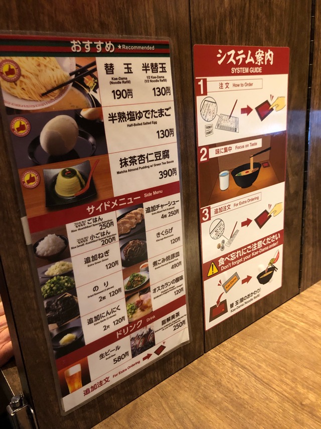 f:id:hirowind:20190521185748j:plain f:id:hirowind:20190521185748j:plain