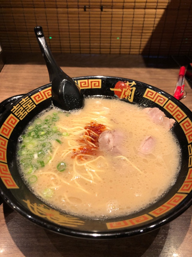 f:id:hirowind:20190521185818j:plain f:id:hirowind:20190521185818j:plain