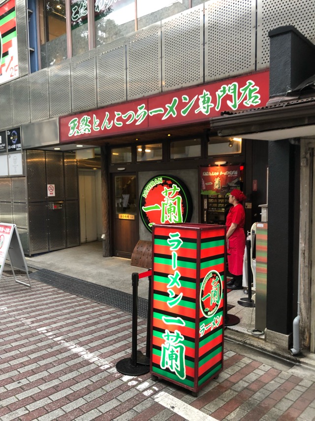f:id:hirowind:20190521185849j:plain f:id:hirowind:20190521185849j:plain