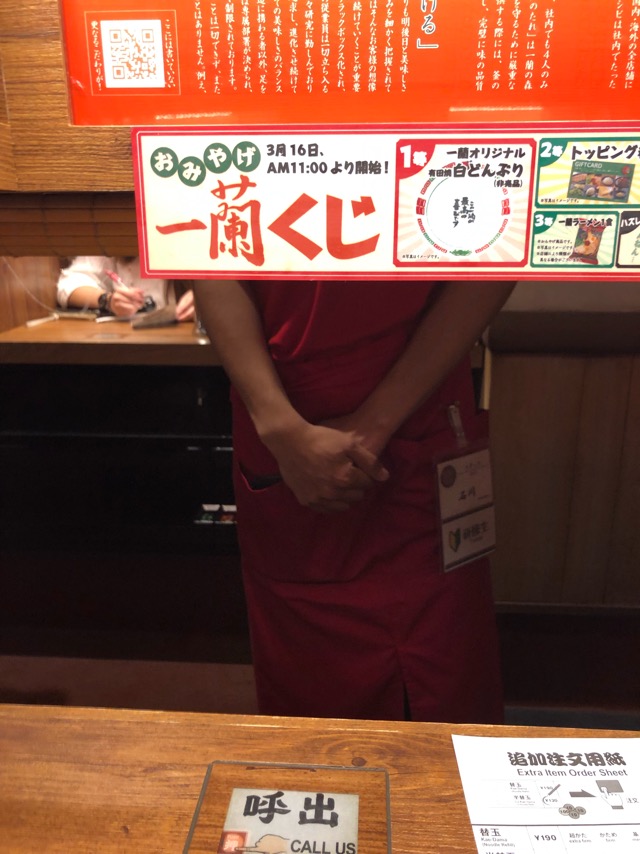 f:id:hirowind:20190521185956j:plain f:id:hirowind:20190521185956j:plain