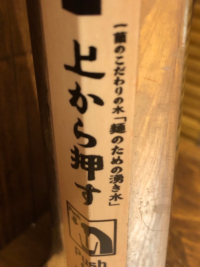 f:id:hirowind:20190521190042j:plain f:id:hirowind:20190521190042j:plain