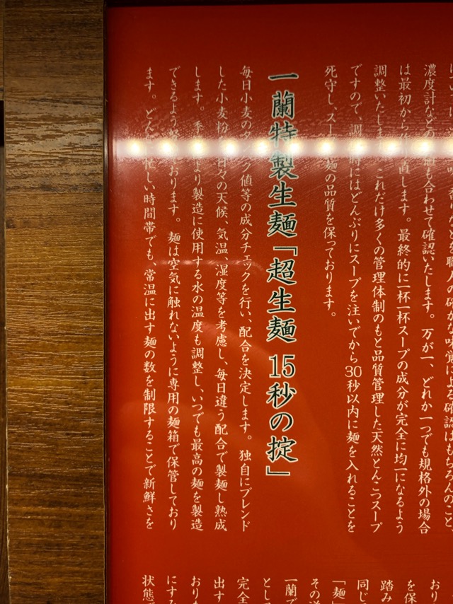 f:id:hirowind:20190521190100j:plain f:id:hirowind:20190521190100j:plain