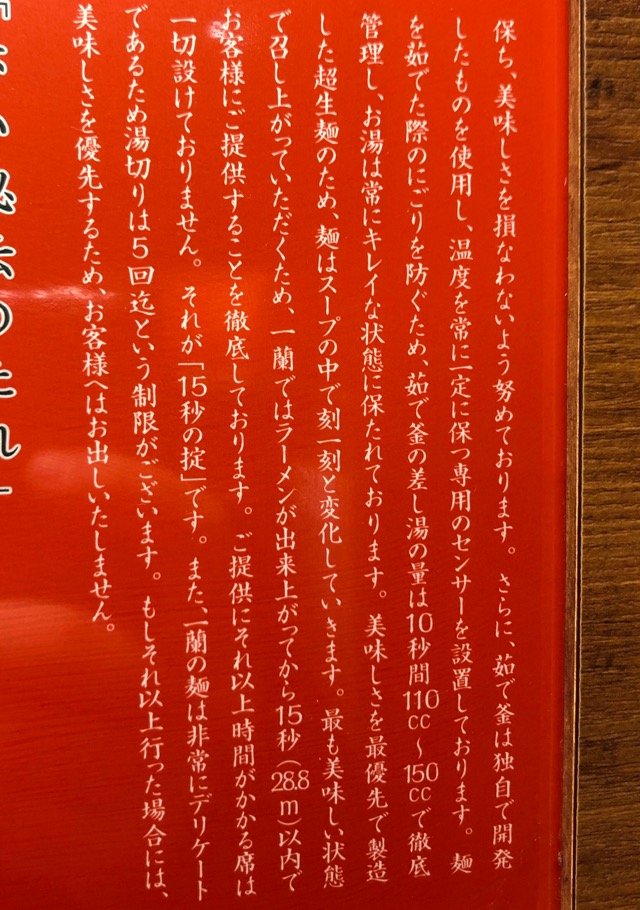 f:id:hirowind:20190521190121j:plain f:id:hirowind:20190521190121j:plain