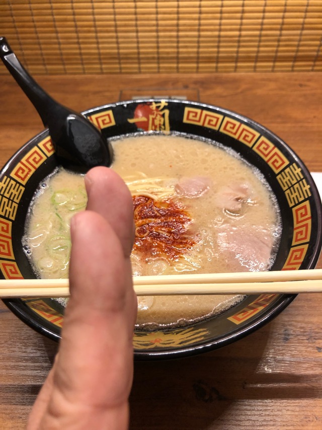 f:id:hirowind:20190521190224j:plain f:id:hirowind:20190521190224j:plain