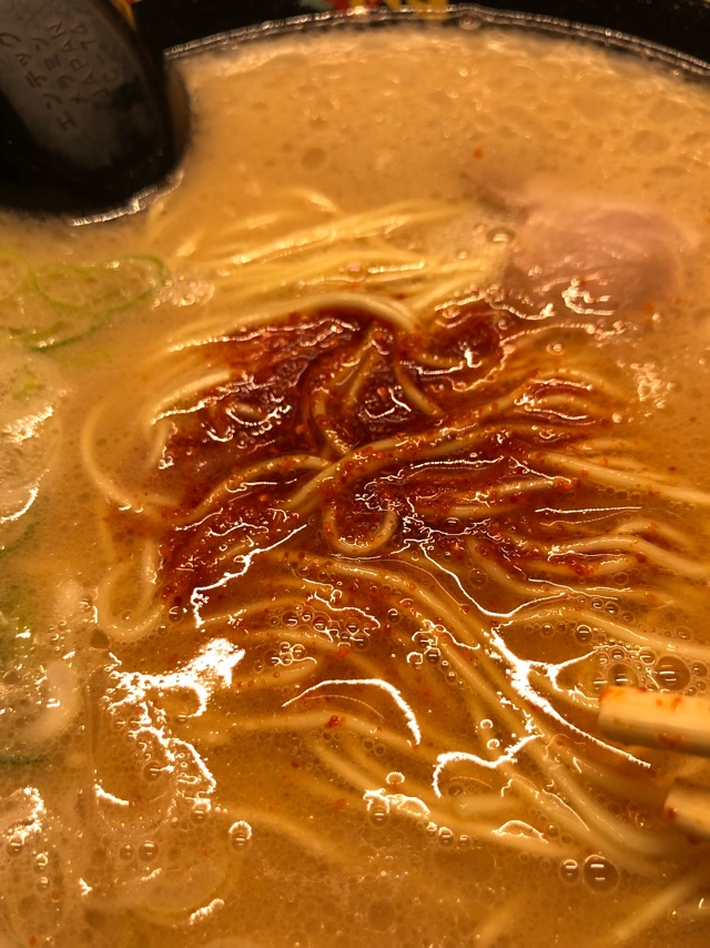 f:id:hirowind:20190521190239j:plain f:id:hirowind:20190521190239j:plain