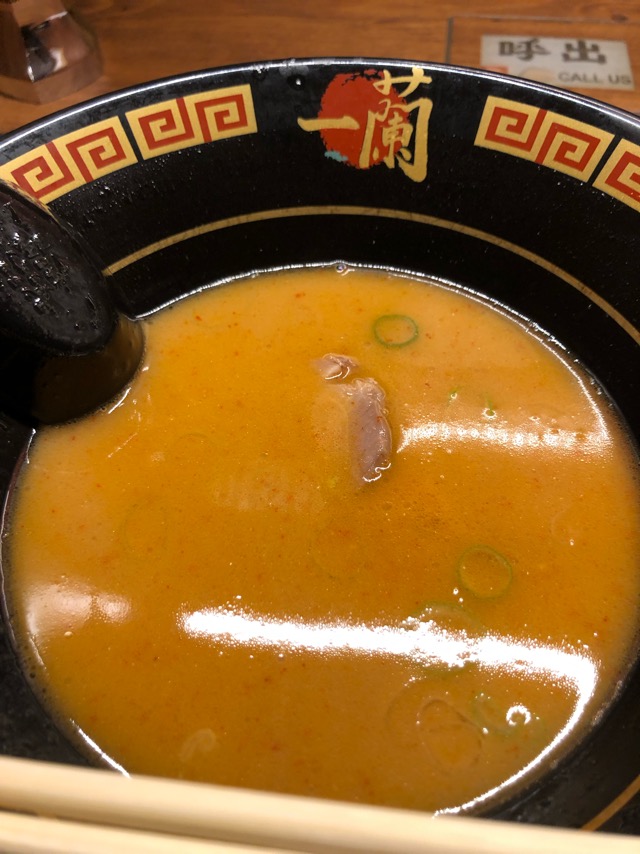 f:id:hirowind:20190521190336j:plain f:id:hirowind:20190521190336j:plain