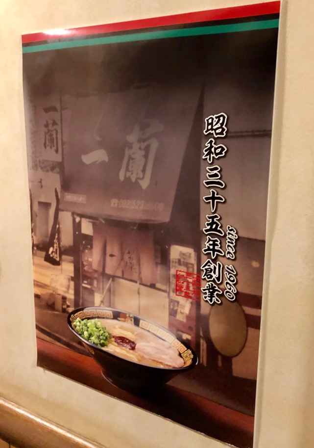 f:id:hirowind:20190521190542j:plain f:id:hirowind:20190521190542j:plain