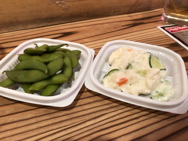 f:id:hirowind:20190522182905j:plain f:id:hirowind:20190522182905j:plain