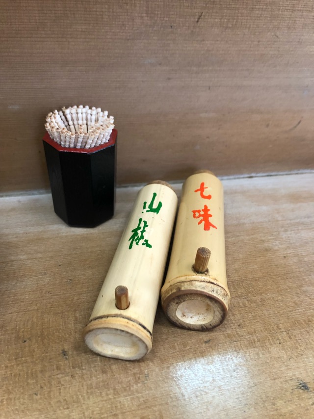 f:id:hirowind:20190523170511j:plain