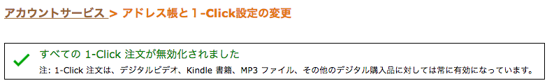 f:id:hiroxlab:20160911101729p:plain