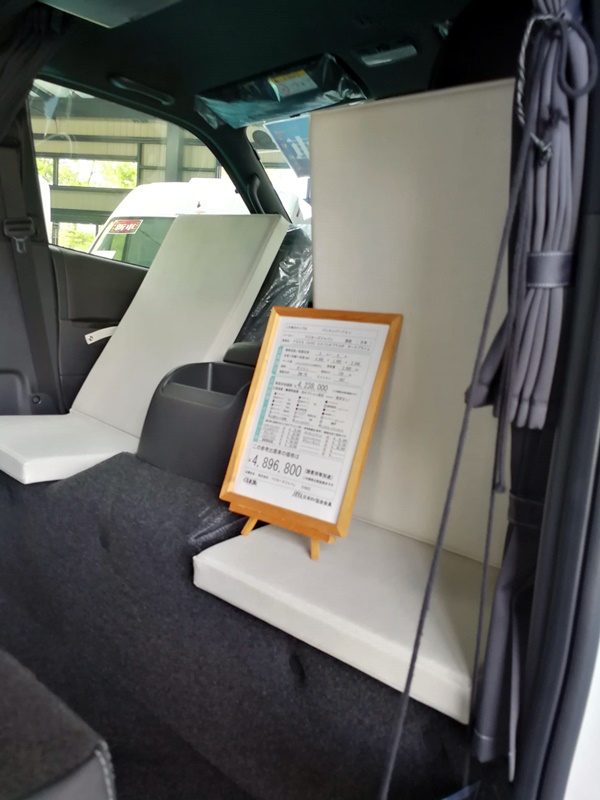 f:id:hiroxt:20190812084621j:plain