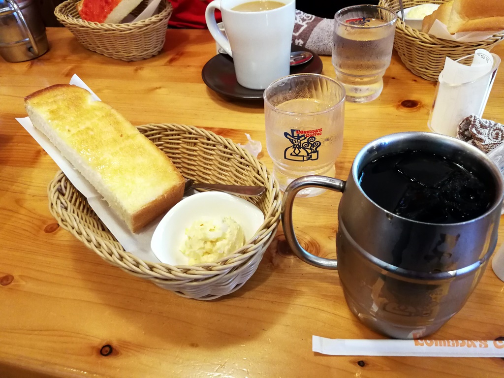 f:id:hiroxt:20190816130142j:plain f:id:hiroxt:20190816130142j:plain