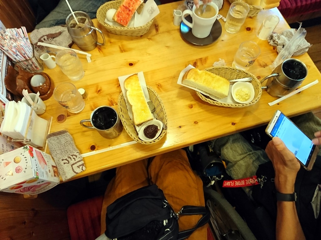 f:id:hiroxt:20190816130608j:plain f:id:hiroxt:20190816130608j:plain