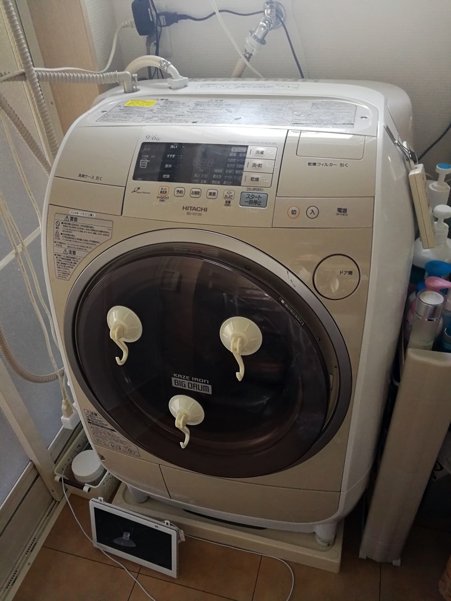 f:id:hiroxt:20190917100142j:plain