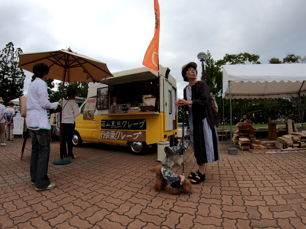 f:id:hiroxt:20191007100124p:plain