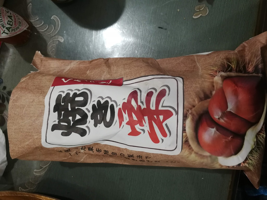 f:id:hiroxt:20191007100934j:plain