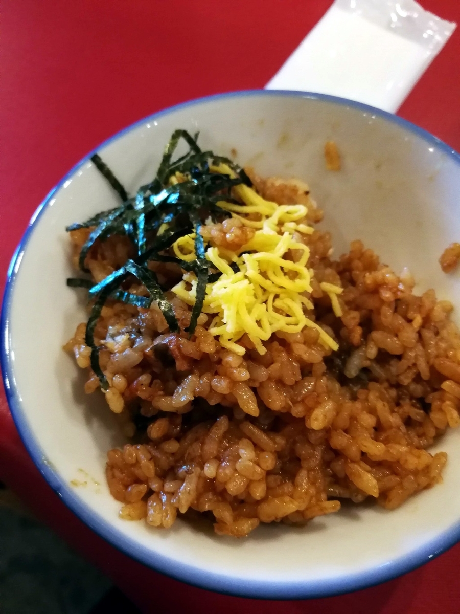 f:id:hiroxt:20191011143326j:plain
