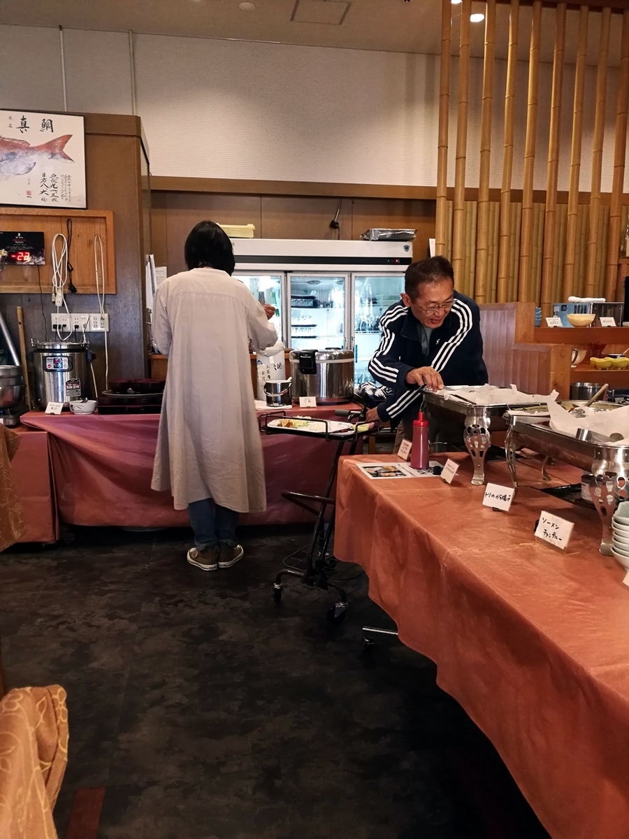 f:id:hiroxt:20191011143644j:plain