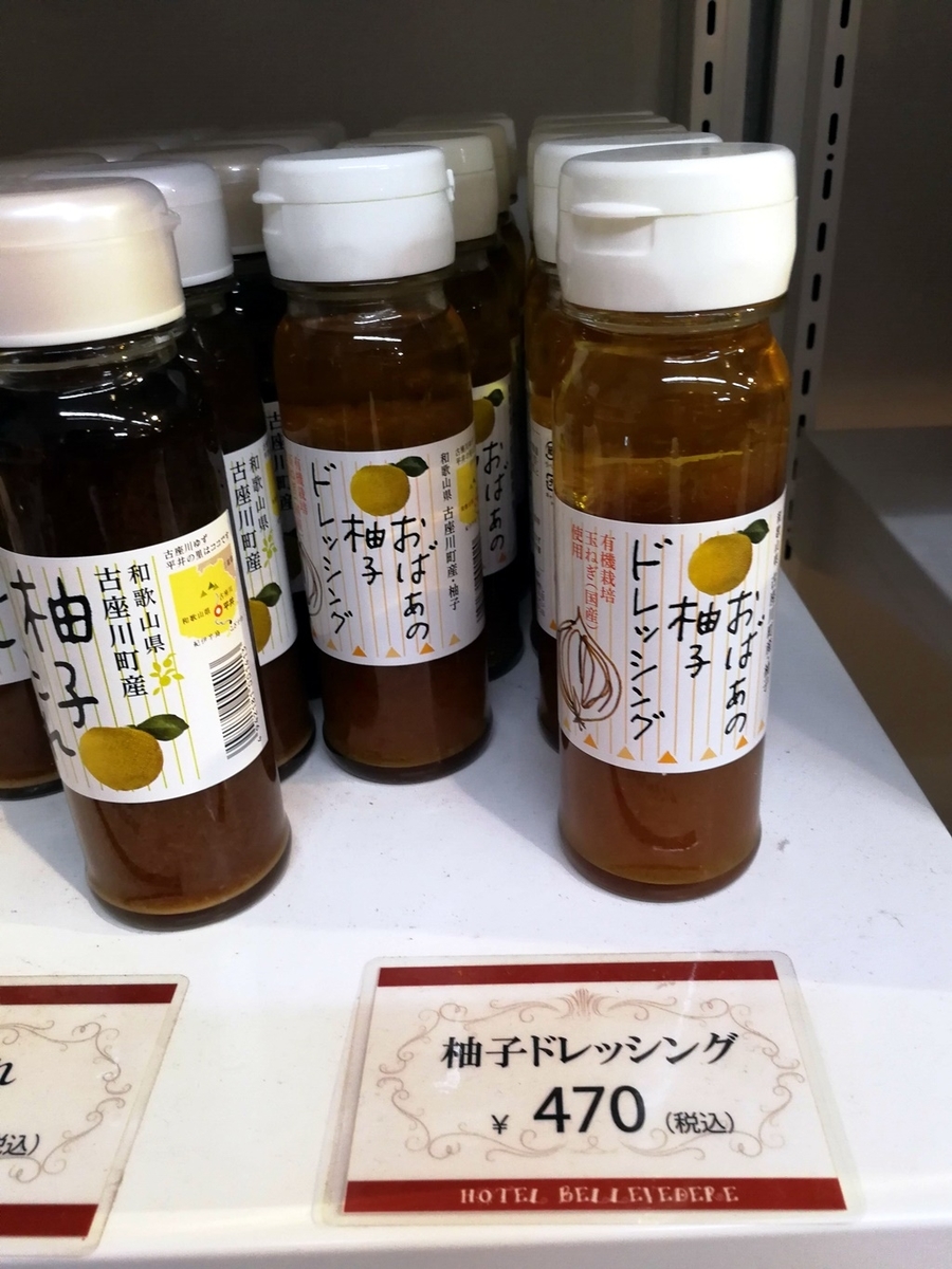 f:id:hiroxt:20191011144127j:plain