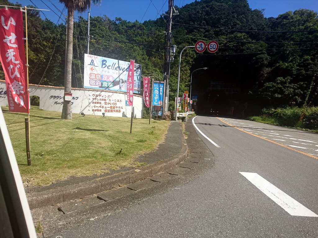f:id:hiroxt:20191011144759j:plain