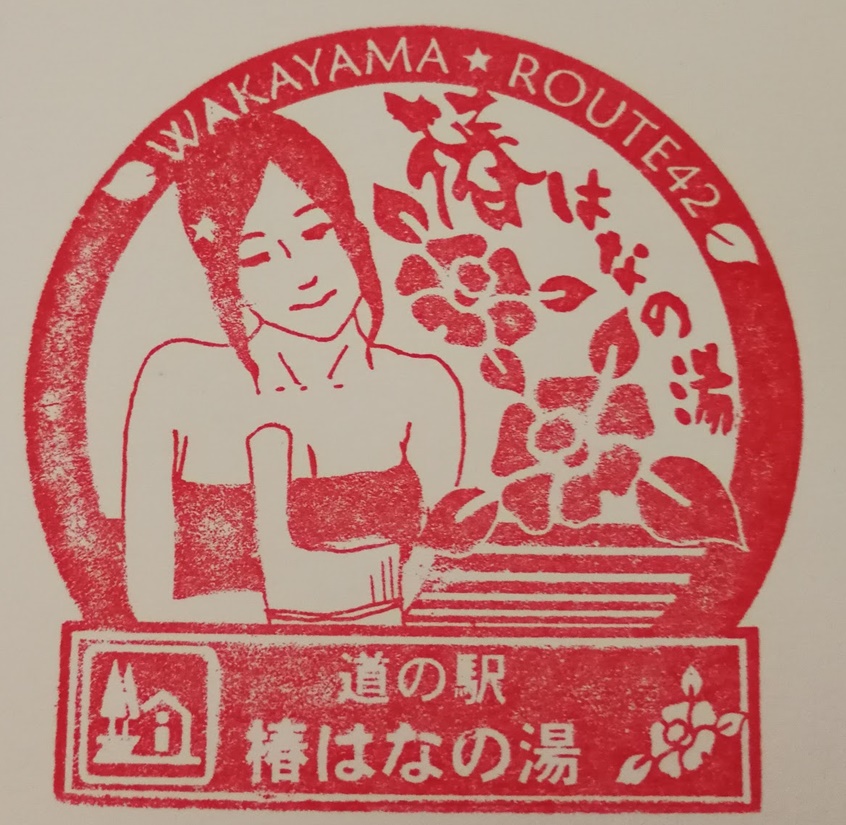 f:id:hiroxt:20191011145439j:plain