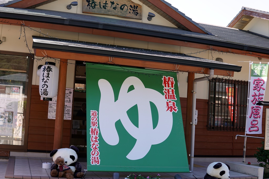 f:id:hiroxt:20191011145643j:plain