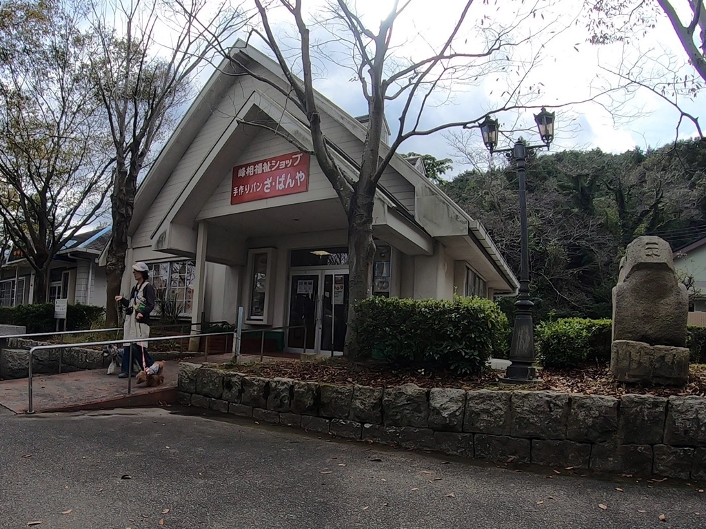 f:id:hiroxt:20191024124413j:plain f:id:hiroxt:20191024124413j:plain