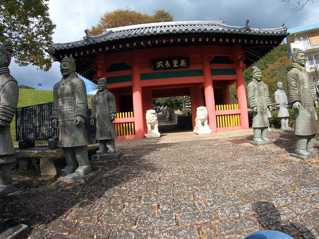 f:id:hiroxt:20191024130533j:plain f:id:hiroxt:20191024130533j:plain