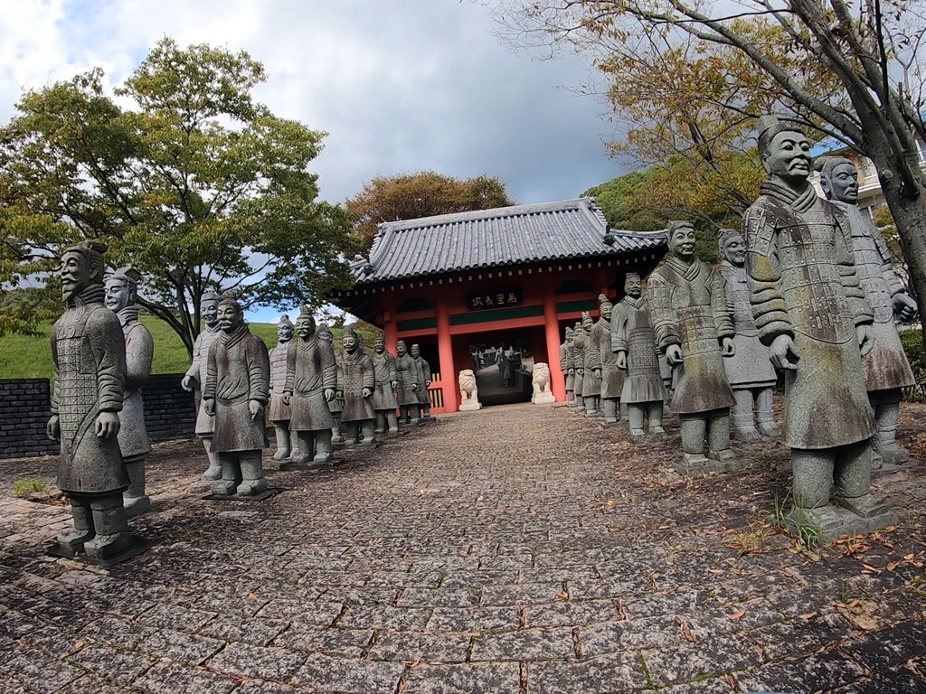 f:id:hiroxt:20191024130543j:plain f:id:hiroxt:20191024130543j:plain