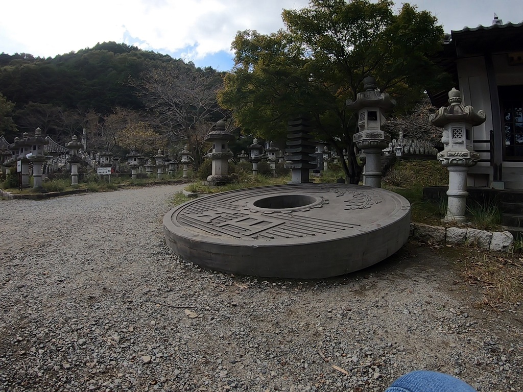 f:id:hiroxt:20191024130635j:plain f:id:hiroxt:20191024130635j:plain