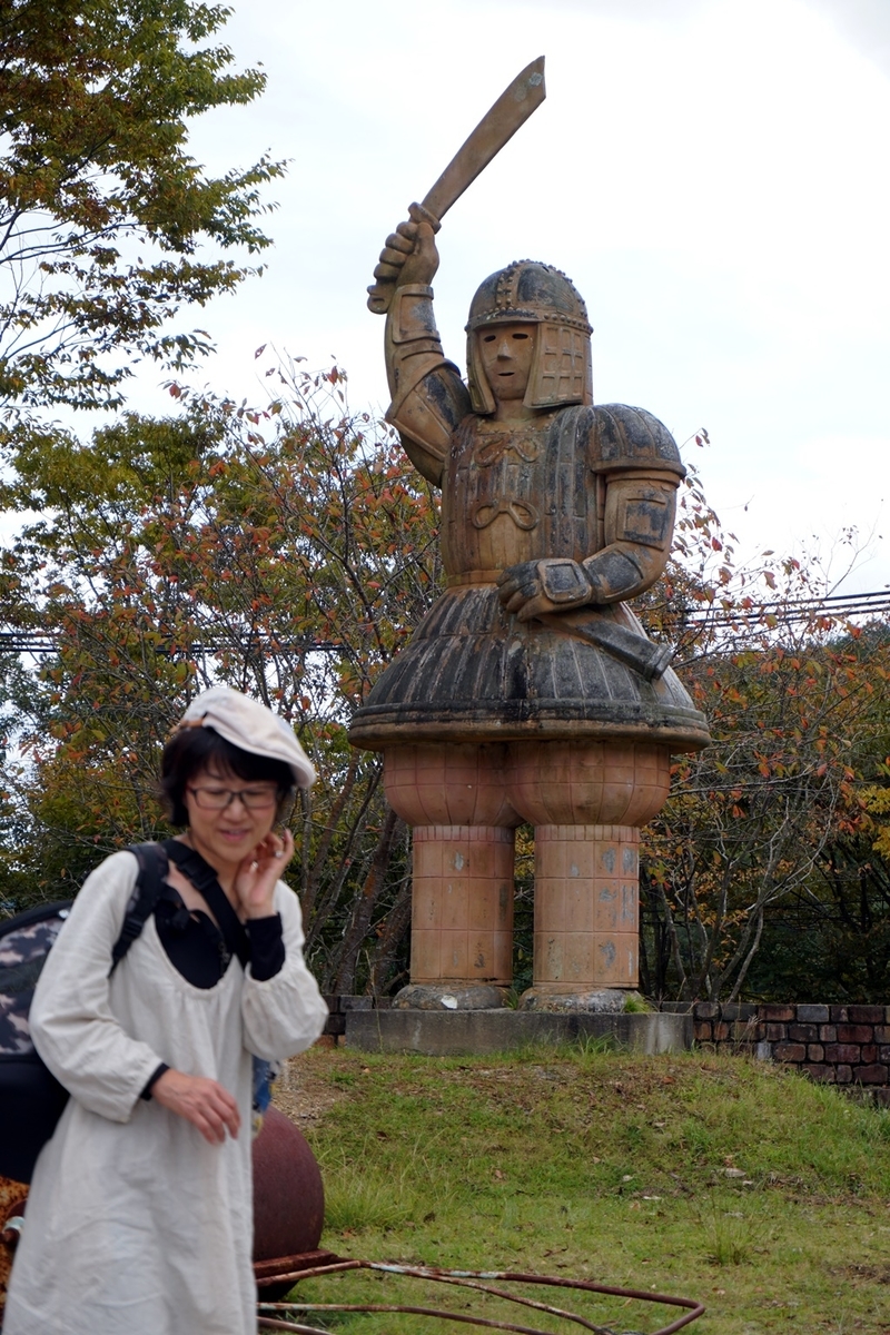 f:id:hiroxt:20191024132149j:plain f:id:hiroxt:20191024132149j:plain