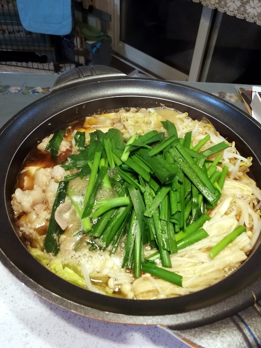 f:id:hiroxt:20191026112425j:plain