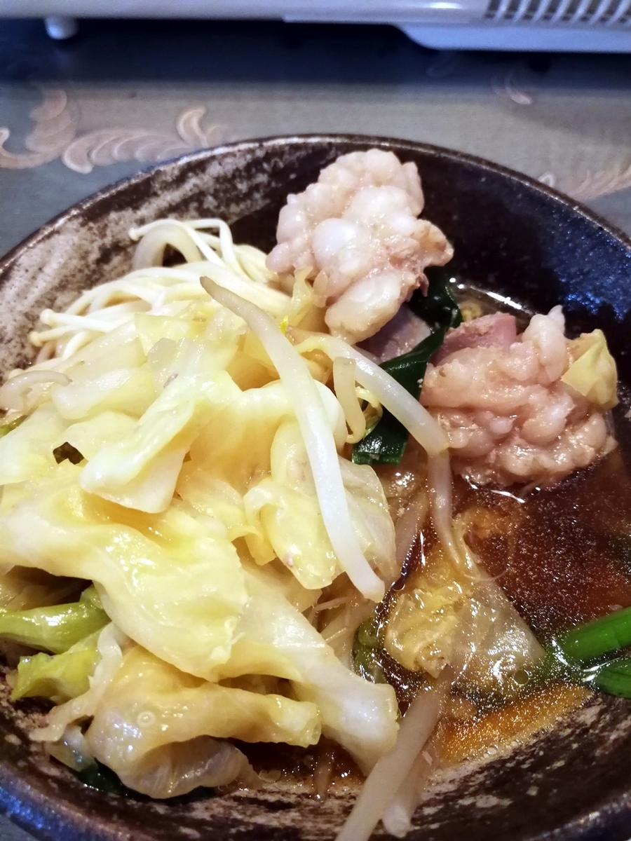 f:id:hiroxt:20191026112451j:plain