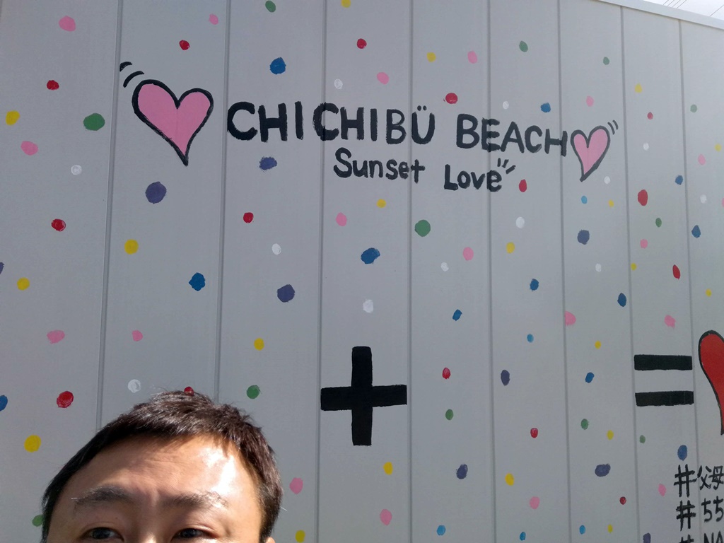 f:id:hiroxt:20191110161110j:plain