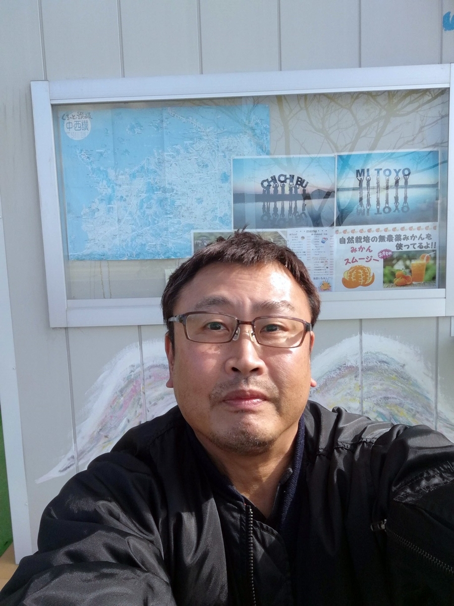 f:id:hiroxt:20191110161320j:plain