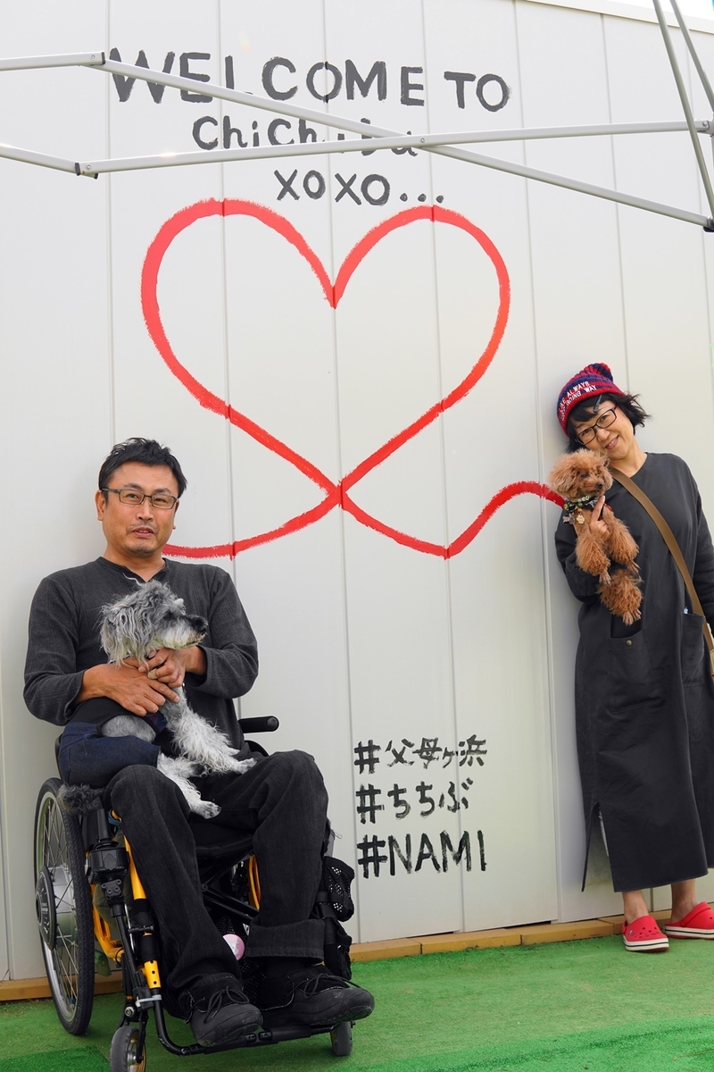 f:id:hiroxt:20191110162235j:plain