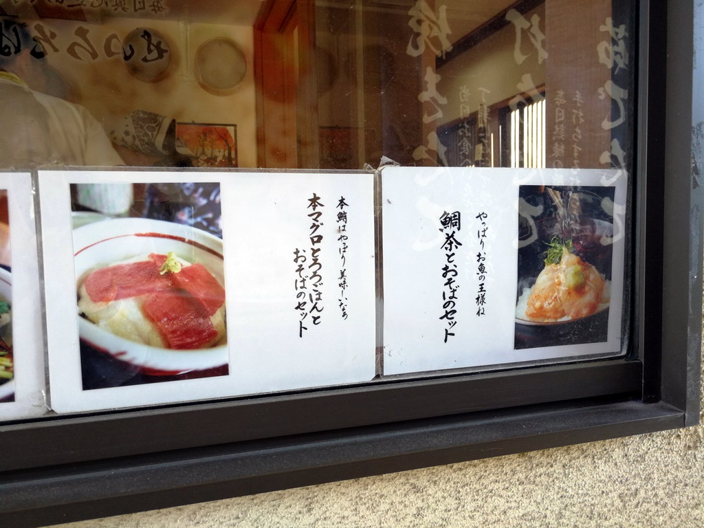 f:id:hiroxt:20191112090249j:plain f:id:hiroxt:20191112090249j:plain