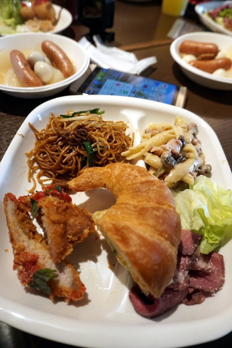f:id:hiroxt:20191209090841j:plain