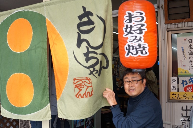 f:id:hiroxt:20191225162214j:plain