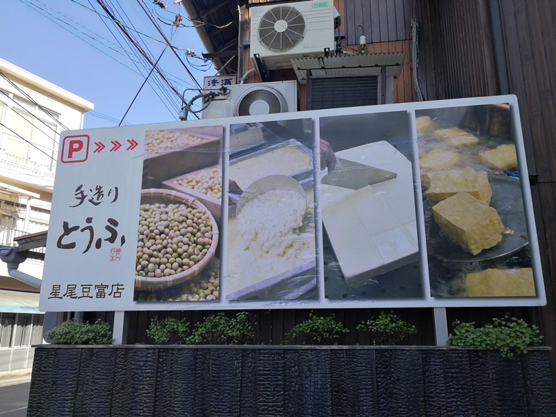 f:id:hiroxt:20191225162831j:plain f:id:hiroxt:20191225162831j:plain