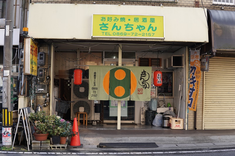 f:id:hiroxt:20191225162913j:plain