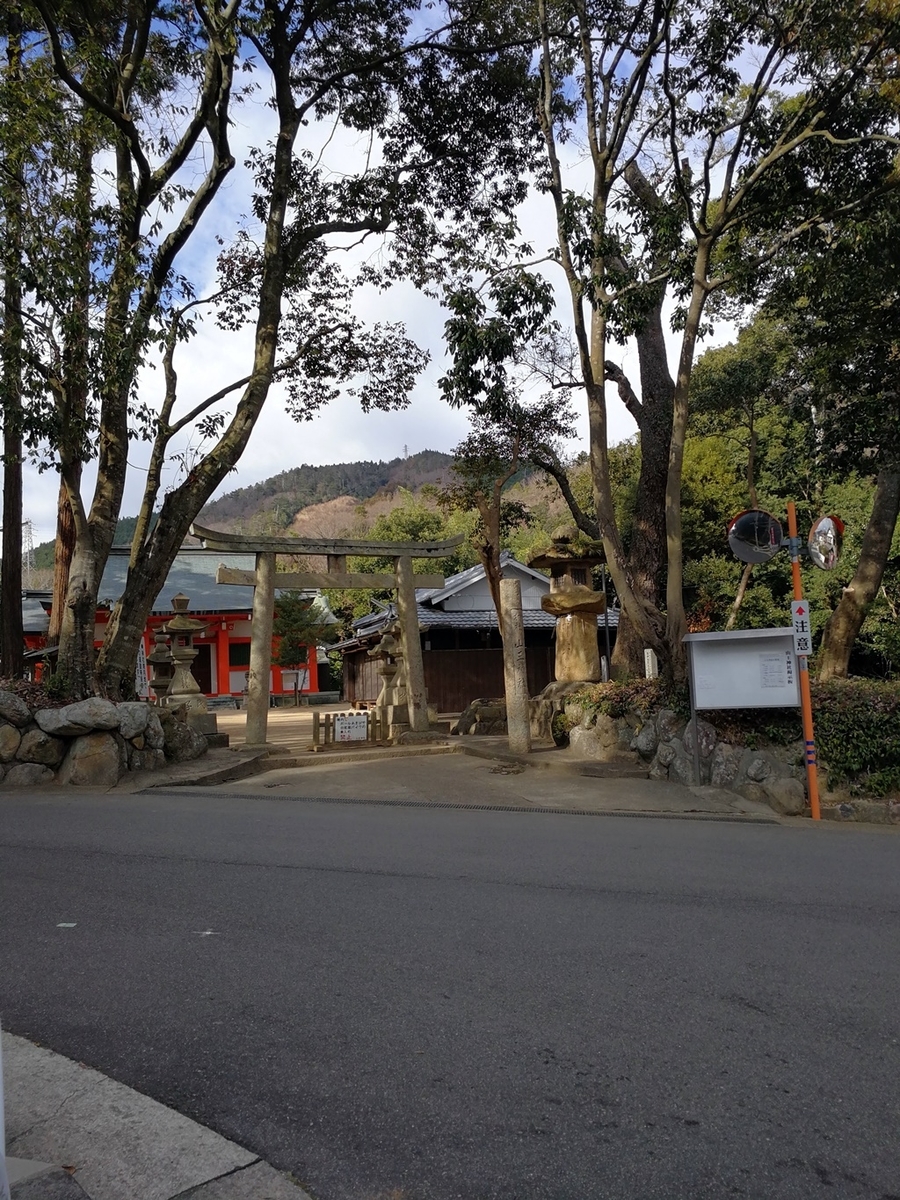 f:id:hiroxt:20200105134743j:plain