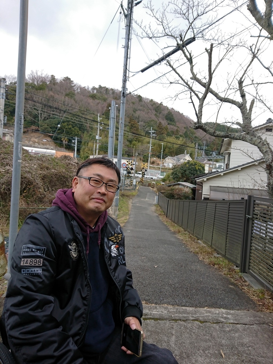 f:id:hiroxt:20200105135011j:plain